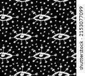 eyes  seamless pattern over... | Shutterstock .eps vector #2153077099
