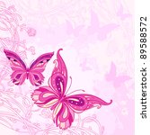 Clipart Butterfly 5 Free Stock Photo - Public Domain Pictures