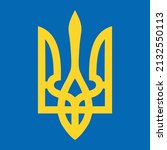 coat of arms of ukraine.... | Shutterstock .eps vector #2132550113