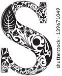 Floral Initial Capital Letter S