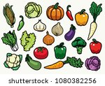 vegetables set collection | Shutterstock .eps vector #1080382256