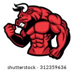 huge muscle of red bull | Shutterstock .eps vector #312359636