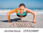 Small photo of Fit woman in plank position on the beach against make impossible possible