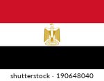 flag of egypt with coat of arms.... | Shutterstock . vector #190648040