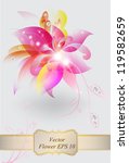 abstract flower background | Shutterstock .eps vector #119582659
