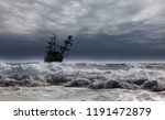Sailing Old Ship In Storm Sea