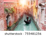 Venetian Gondolier Punting...