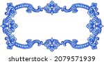 azulejo frame tile   portuguese ... | Shutterstock .eps vector #2079571939