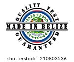 quality test guaranteed stamp... | Shutterstock . vector #210803536