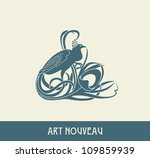 Peacock. Design Element In Art...