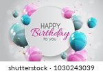 color glossy happy birthday... | Shutterstock .eps vector #1030243039