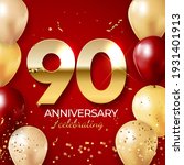 anniversary celebration... | Shutterstock .eps vector #1931401913