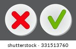  red and green check mark icons  | Shutterstock . vector #331513760