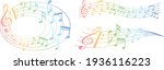 illustration of note music icon | Shutterstock .eps vector #1936116223