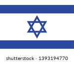 flag of israel vector... | Shutterstock .eps vector #1393194770
