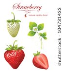 Beautiful Strawberries. Vector...