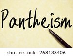 Small photo of pantheism word write on paper