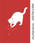 white cat plays with confetti.... | Shutterstock .eps vector #2007811589