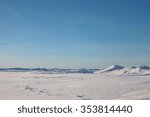 the Arctic landscape. snow plain and the sky.