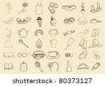 woman things  seamless. beige | Shutterstock .eps vector #80373127