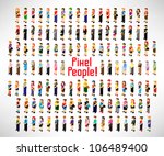 a large group of people gather... | Shutterstock .eps vector #106489400