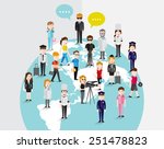 people in different occupation... | Shutterstock .eps vector #251478823