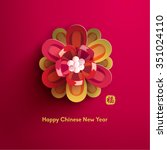 chinese new year blooming... | Shutterstock .eps vector #351024110