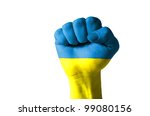 low key picture of a fist... | Shutterstock . vector #99080156