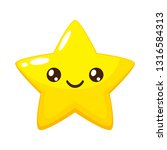 cute and happy vector yellow... | Shutterstock .eps vector #1316584313