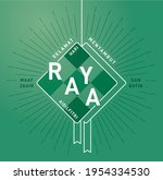 ketupat hari raya emblem design ... | Shutterstock .eps vector #1954334530