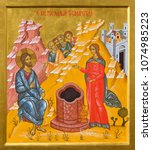 Small photo of BOLOGNA, ITALY - APRIL 18, 2018:The icon of Jesus and Samaritans at well scene in church Chiesa di San Pietro by Giancarlo Pellegrini.