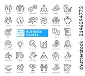 business people   outline icon... | Shutterstock .eps vector #2146294773