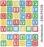 Baby Blocks Letters Free Stock Photo - Public Domain Pictures