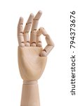 wooden hand shows ok gesture.... | Shutterstock . vector #794373676