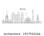 moscow city skyline   towers... | Shutterstock .eps vector #1927932266