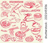 chinese food icons vector... | Shutterstock .eps vector #232145356