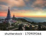Landscape Of Two Pagoda  Noppha ...