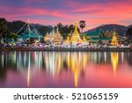 Wat Jongklang   Wat Jongkham...