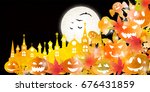 halloween pumpkin autumn... | Shutterstock .eps vector #676431859