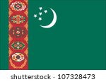turkmenistan flag | Shutterstock .eps vector #107328473