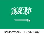 saudi arabia flag | Shutterstock .eps vector #107328509