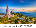 Landmark Unseen Thailand ...
