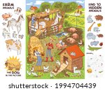 farm life and farm animals.... | Shutterstock .eps vector #1994704439