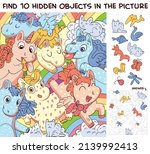 Pony Pattern. Find 10 Hidden...