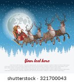 Christmas Background With Santa ...