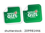 special gift stickers | Shutterstock .eps vector #209981446