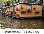 Floating House At Amsterdam