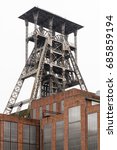 Mining Tower Free Stock Photo - Public Domain Pictures