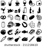 food and drink icon collection  ... | Shutterstock .eps vector #211218610