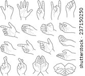 hand collection   vector line... | Shutterstock .eps vector #237150250
